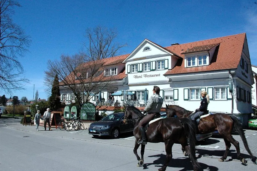 Hotel Caraleon Wasserburg am Bodensee 4*,